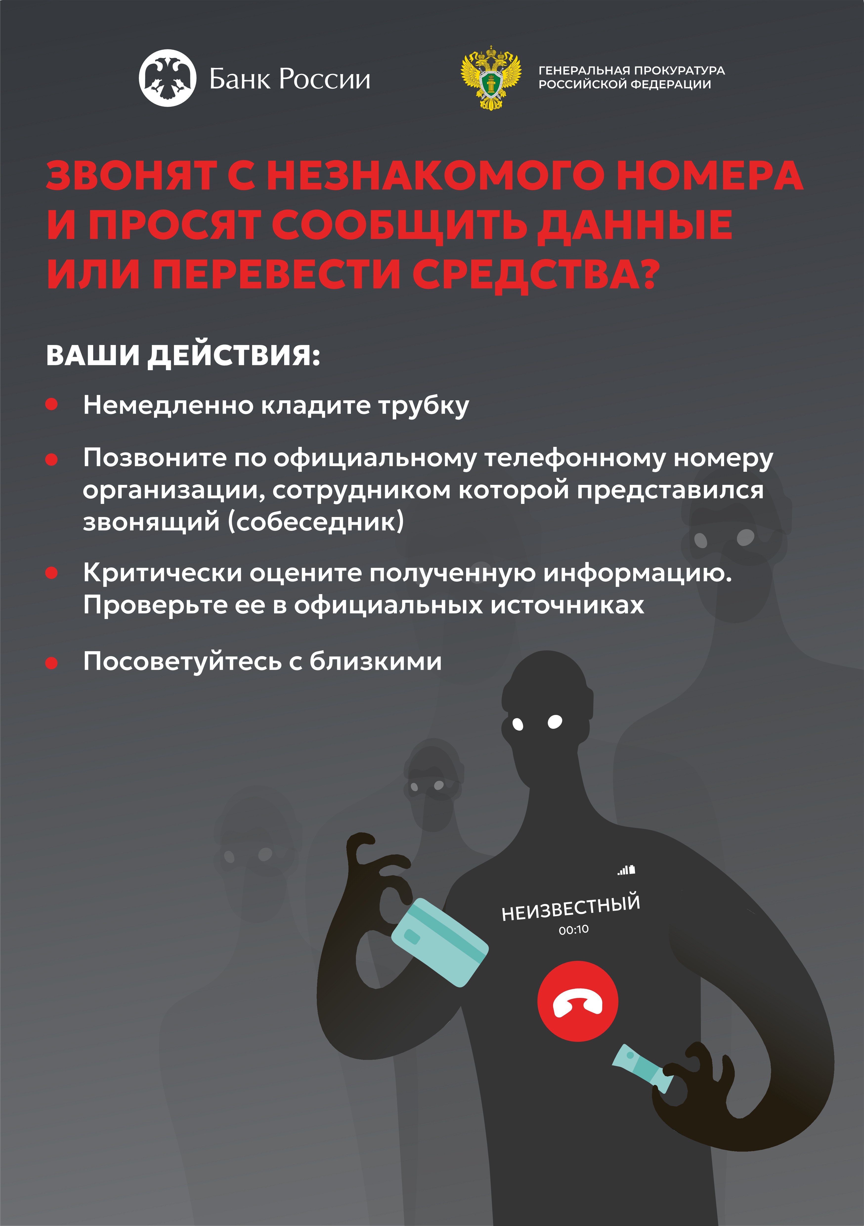 кладии 2