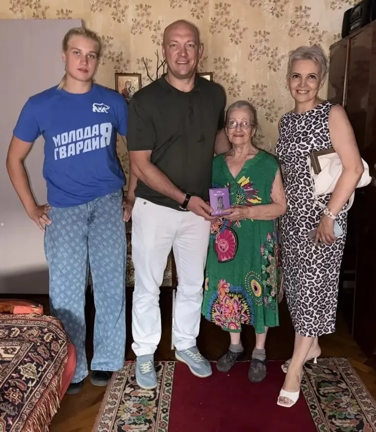 ялт 2